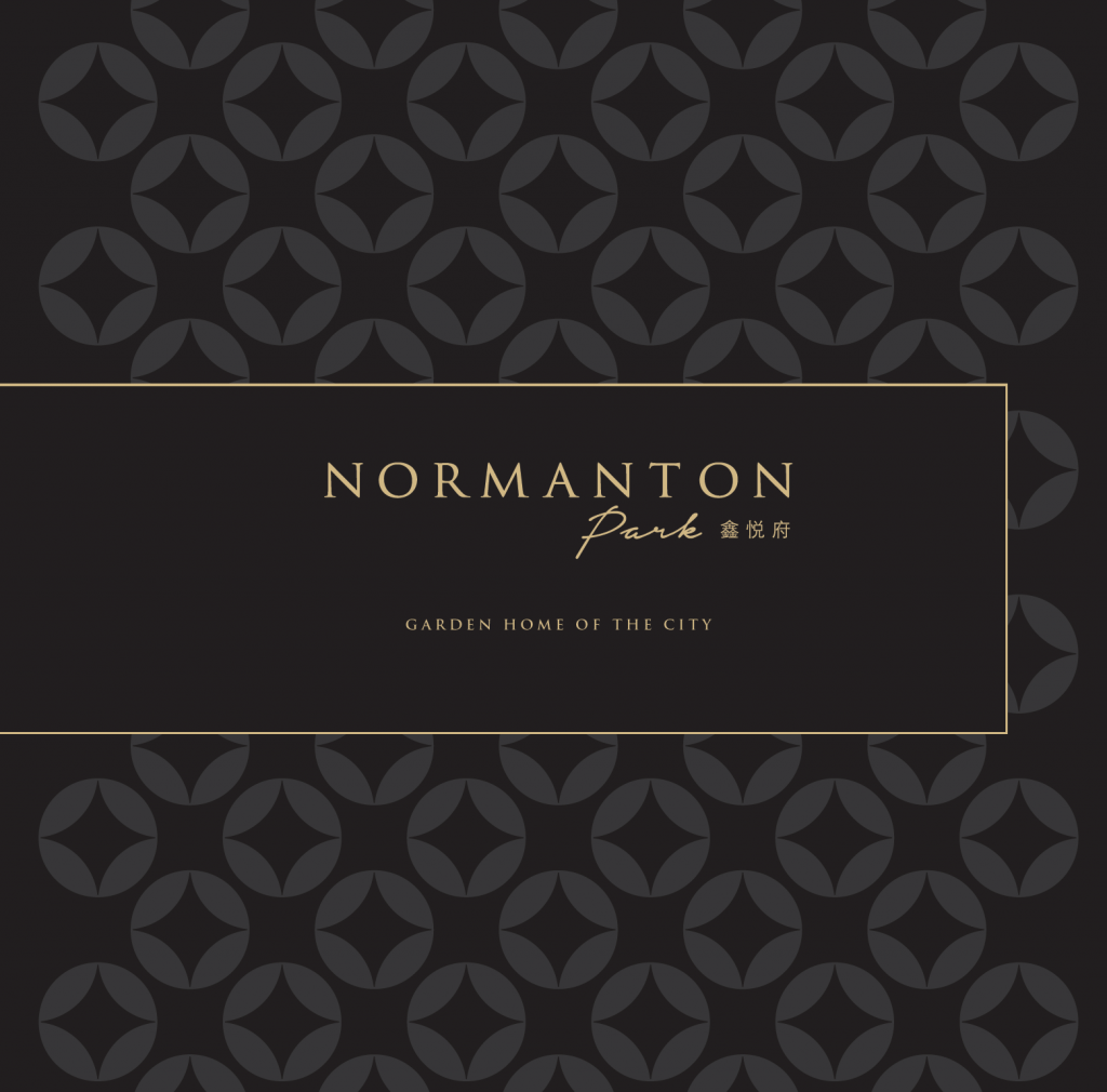 normanton-park-e-brochure-cover